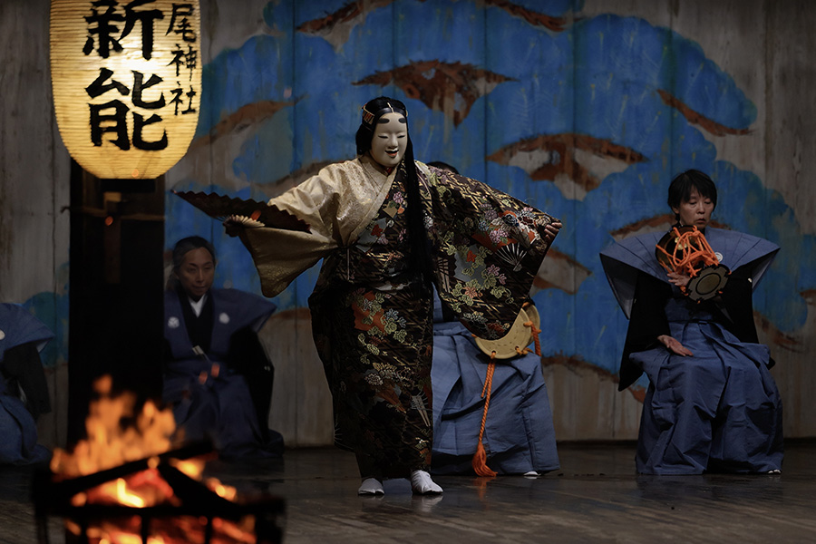 noh performance