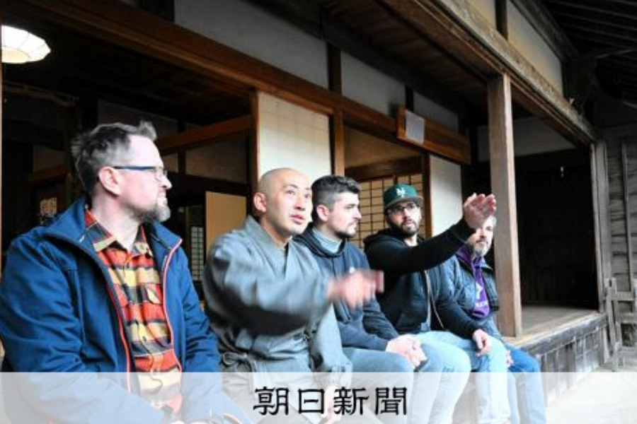 PlanetDAO Featured in Asahi Shimbun