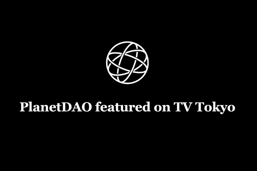 PlanetDAO Featured on TV Tokyo's "WBS"