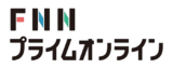 FNN prime