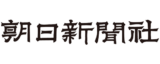 Asahi newspaper