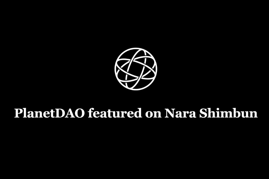 PlanetDAO005 Featured in Nara Shimbun