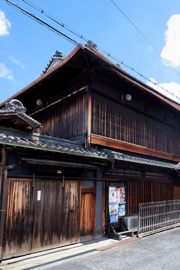 Takeiro residence
